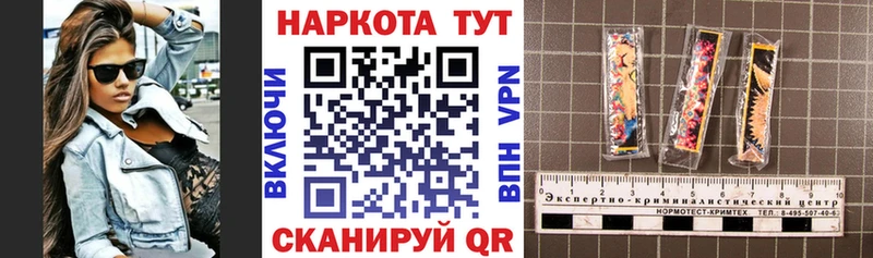 Купить Амфетамин Кокаин СК Меф мяу мяу МАРИХУАНА Моршанск