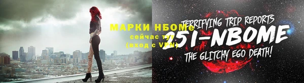 гашиш Елизово