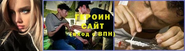 mdma Дмитриев