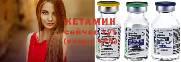 гашишное масло Дмитров