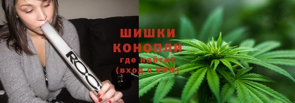 гашиш Елизово
