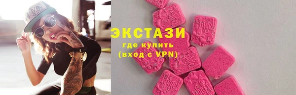 гашиш Елизово
