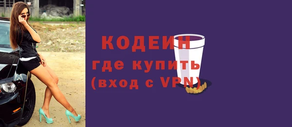 mdma Дмитриев