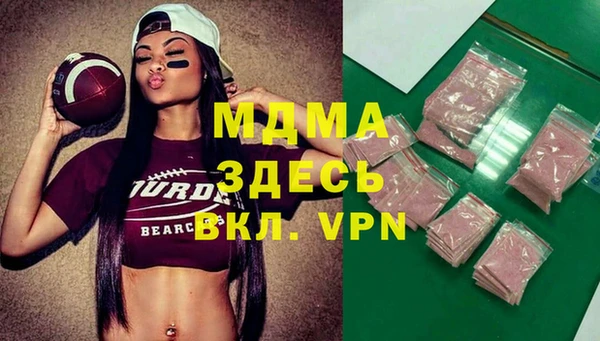 гашиш Елизово