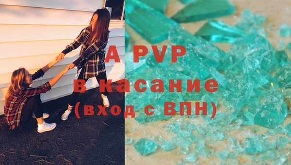 гашиш Дмитровск
