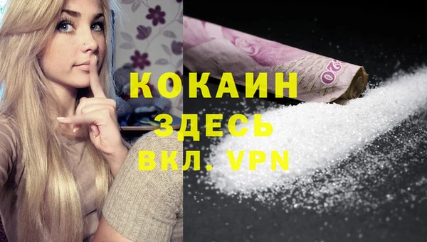 гашишное масло Дмитров