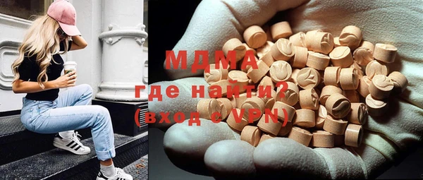 гашиш Елизово