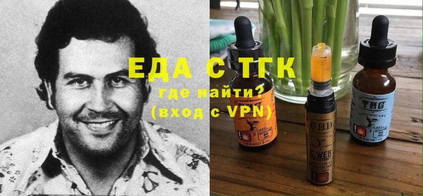 mdma Дмитриев