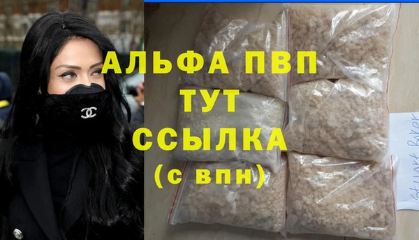 mdma Дмитриев